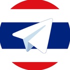 Размещение интеграции в Telegram. Логотип Телеграм канала "Таиланд" Размещение интеграции в Telegram. Логотип Телеграм канала @ru_thailand