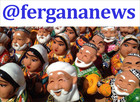 Размещение интеграции в Telegram. Логотип Телеграм канала "ФерганаРу" Размещение интеграции в Telegram. Логотип Телеграм канала @fergananews