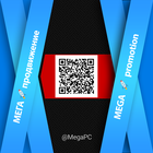 Размещение интеграции в Telegram. Логотип Телеграм канала @MegaPC