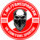 Размещение интеграции в Telegram. Логотип Телеграм канала "FANS SPARTAK | Фанаты Спартак Москва" Размещение интеграции в Telegram. Логотип Телеграм канала @fansspartak
