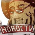 Размещение интеграции в Telegram. Логотип Телеграм канала "Выпускайте Кракена!" Размещение интеграции в Telegram. Логотип Телеграм канала @rlz_the_kraken