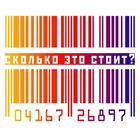 Размещение интеграции в Telegram. Логотип Телеграм канала @howcostg