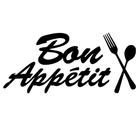 Размещение интеграции в Telegram. Логотип Телеграм канала "Bon Appetit | Кулинарные рецепты" Размещение интеграции в Telegram. Логотип Телеграм канала Bon Appetit | Кулинарные рецепты