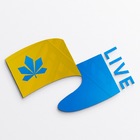 Advertising in Telegram. Telegram Channel logo "Киев Live" Advertising in Telegram. Telegram Channel logo @Kyiv_Live