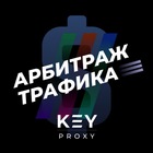 Размещение интеграции в Telegram. Логотип Телеграм канала "Арбитраж трафика | Источники, Сливы, Курсы" Размещение интеграции в Telegram. Логотип Телеграм канала @arbitragetrafik