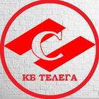 Размещение интеграции в Telegram. Логотип Телеграм канала "СПАРТАК🔴⚪️КБ ТЕЛЕГА" Размещение интеграции в Telegram. Логотип Телеграм канала @spartakoz