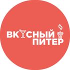 Размещение интеграции в Telegram. Логотип Телеграм канала "Вкусный Питер" Размещение интеграции в Telegram. Логотип Телеграм канала @vkusnypiter