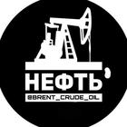 Размещение интеграции в Telegram. Логотип Телеграм канала "НЕФТЬ" Размещение интеграции в Telegram. Логотип Телеграм канала @BRENT_WTI_TRADE