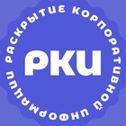 Размещение интеграции в Telegram. Логотип Телеграм канала @Information_disclosure