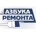 Размещение интеграции в Telegram. Логотип Телеграм канала "Азбука ремонта" Размещение интеграции в Telegram. Логотип Телеграм канала @az_remonta