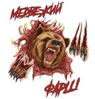 Размещение интеграции в Telegram. Логотип Телеграм канала @mf699