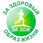 Размещение интеграции в Telegram. Логотип Телеграм канала "Больше чем ЗОЖ(Здоровье тела и души)" Размещение интеграции в Telegram. Логотип Телеграм канала @zv_zdorovye