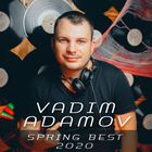 Размещение интеграции в Telegram. Логотип Телеграм канала "DJ Vadim Adamov" Размещение интеграции в Telegram. Логотип Телеграм канала @adamovrussia