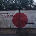 Размещение интеграции в Telegram. Логотип Телеграм канала @washyourmouth