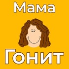 Размещение интеграции в Telegram. Логотип Телеграм канала @mamagonit