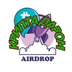 Размещение интеграции в Telegram. Логотип Телеграм канала "Крипта даром" Размещение интеграции в Telegram. Логотип Телеграм канала @kriptovladimir