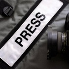 Размещение интеграции в Telegram. Логотип Телеграм канала "РЕПОРТЁР" Размещение интеграции в Telegram. Логотип Телеграм канала @mobrep