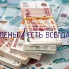 Размещение интеграции в Telegram. Логотип Телеграм канала "MILLIONER (курсы про заработок)" Размещение интеграции в Telegram. Логотип Телеграм канала MILLIONER (курсы про заработок)