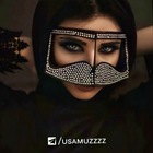 Размещение интеграции в Telegram. Логотип Телеграм канала @usamuzzzz