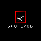 Размещение интеграции в Telegram. Логотип Телеграм канала @badlistblogger