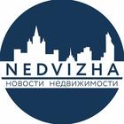 Размещение интеграции в Telegram. Логотип Телеграм канала @nedvizha