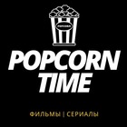Размещение интеграции в Telegram. Логотип Телеграм канала @corntime_bot