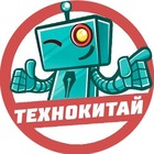 Размещение интеграции в Telegram. Логотип Телеграм канала "ТехноКитай" Размещение интеграции в Telegram. Логотип Телеграм канала @technokitai