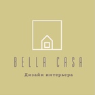 Размещение интеграции в Telegram. Логотип Телеграм канала "BELLA CASA | ИНТЕРЬЕР" Размещение интеграции в Telegram. Логотип Телеграм канала @bella_casa