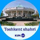 Размещение интеграции в Telegram. Логотип Телеграм канала @kunuzToshkent