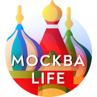 Размещение интеграции в Telegram. Логотип Телеграм канала "Москва Life" Размещение интеграции в Telegram. Логотип Телеграм канала @moskwa_life