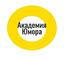Размещение интеграции в Telegram. Логотип Телеграм канала "Академия Юмора" Размещение интеграции в Telegram. Логотип Телеграм канала @Akademiya_Yumora