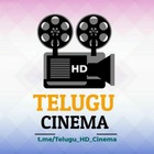 Advertising in Telegram. Telegram Channel logo Telugu HD Cinema