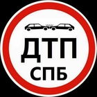 Размещение интеграции в Telegram. Логотип Телеграм канала "ДТП и ЧП Санкт-Петербург" Размещение интеграции в Telegram. Логотип Телеграм канала @dtp_spb78