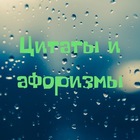 Размещение интеграции в Telegram. Логотип Телеграм канала @forfun202