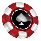 Advertising in Telegram. Telegram Channel logo "Freeroll passwords" Advertising in Telegram. Telegram Channel logo @allin_team