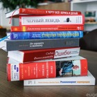 Размещение интеграции в Telegram. Логотип Телеграм канала "КНИГИ И АУДИОКНИГИ | КЛУБ ПРЕДПРИНИМАТЕЛЕЙ И БИЗНЕСМЕНОВ" | Книги | Аудио книги | Бестселлеры |Успе" Размещение интеграции в Telegram. Логотип Телеграм канала @audio_books_for_success