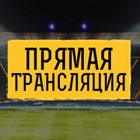 Размещение интеграции в Telegram. Логотип Телеграм канала @smotrifootballbesplatno