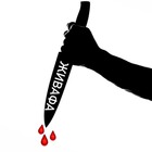 Размещение интеграции в Telegram. Логотип Телеграм канала Живафа