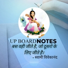 Advertising in Telegram. Telegram Channel logo "upboard2021notes" Advertising in Telegram. Telegram Channel logo @upboardnotes116