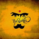 Advertising in Telegram. Telegram Channel logo "Tamizha" Advertising in Telegram. Telegram Channel logo @tamizhatorrent