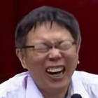 Advertising in Telegram. Telegram Channel logo "奇闻异录 与 沙雕时刻 meme collection" Advertising in Telegram. Telegram Channel logo @wtmsd