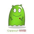 Размещение интеграции в Telegram. Логотип Телеграм канала "Странный Юмор" Размещение интеграции в Telegram. Логотип Телеграм канала @ctranno
