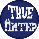Размещение интеграции в Telegram. Логотип Телеграм канала "True Питер" Размещение интеграции в Telegram. Логотип Телеграм канала True Питер