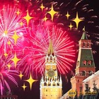 Размещение интеграции в Telegram. Логотип Телеграм канала "✨ Огни Москвы ✨ Афиша Москва" Размещение интеграции в Telegram. Логотип Телеграм канала @lightMoscow