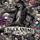 Advertising in Telegram. Telegram Channel logo "BlackAnime" Advertising in Telegram. Telegram Channel logo @BlackAnime