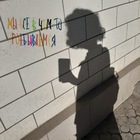 Размещение интеграции в Telegram. Логотип Телеграм канала "пикник в саду" Размещение интеграции в Telegram. Логотип Телеграм канала @picnicInTg