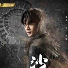 Размещение интеграции в Telegram. Логотип Телеграм канала @my_dorams_loved_ost