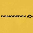 Размещение интеграции в Telegram. Логотип Телеграм канала @chat_dmd