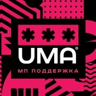 Размещение интеграции в Telegram. Логотип Телеграм канала "OZON, WB, YANDEX - взаимная поддержка СИЛА" Размещение интеграции в Telegram. Логотип Телеграм канала @ozon_wildberries_yandex