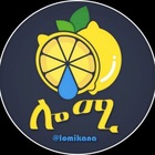 Advertising in Telegram. Telegram Channel logo "LOMI" Advertising in Telegram. Telegram Channel logo @lomikana